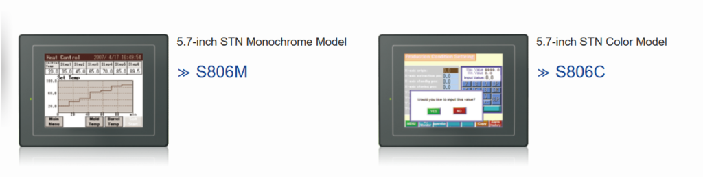 Fuji MONITOUCH S8 Series HMI image