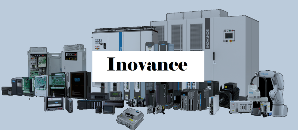 inovance all products image