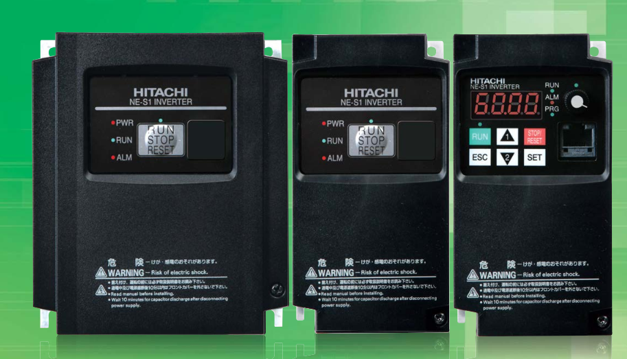 Hitachi NE S1 Drive image